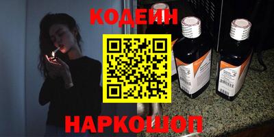 мяу мяу мука Кингисепп