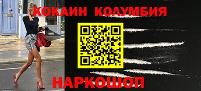 ECSTASY Кимры