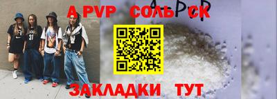 ECSTASY Кимры