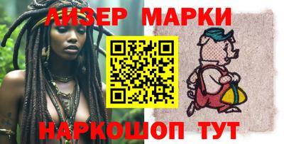 ECSTASY Кимры