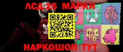 спайс Кинель