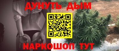ECSTASY Кимры