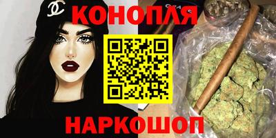 спайс Кинель