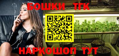 мяу мяу мука Кингисепп