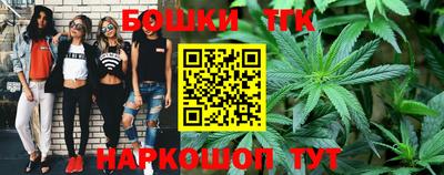 спайс Кинель