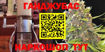 ECSTASY Кимры