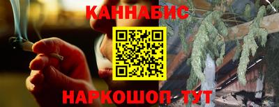 ECSTASY Кимры