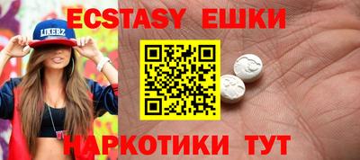 мяу мяу мука Кингисепп