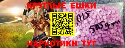 ECSTASY Кимры