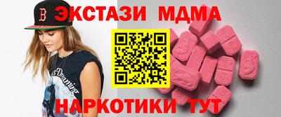 мяу мяу мука Кингисепп