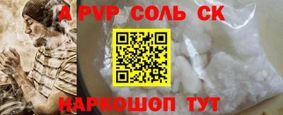 ECSTASY Кимры