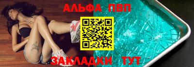 ECSTASY Кимры