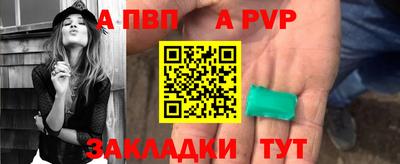 ECSTASY Кимры