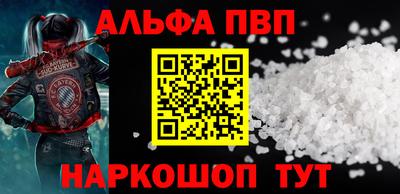 мяу мяу мука Кингисепп