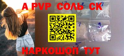 ECSTASY Кимры