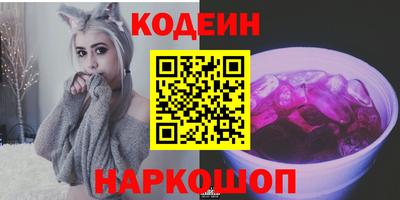 ECSTASY Кимры