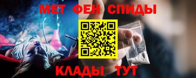 ECSTASY Кимры