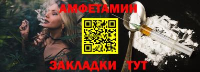 ECSTASY Кимры