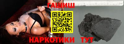 мяу мяу мука Кингисепп