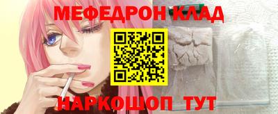 ECSTASY Кимры